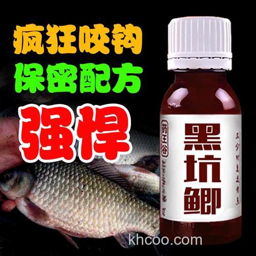 黑坑鲫鱼用什么味型小药？