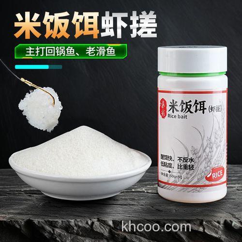 钓鲫鱼米饭饵里加什么味型的小药效果好？