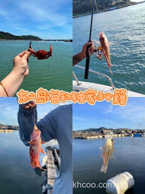 海钓魔鬼鱼的挑战与乐趣：掌握吃口技巧，提升中鱼机会