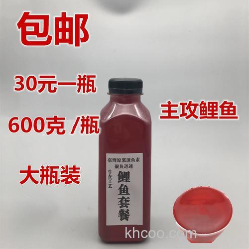 广西牛嘿鲤小药配方？