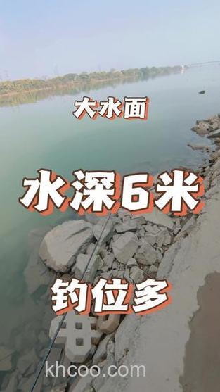商品饵料能钓6米水深吗？