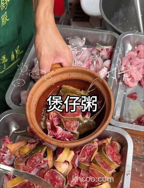 搪塞鱼吃什么料？