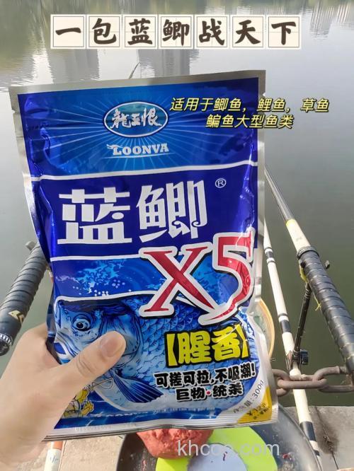 蓝鲫可以用白酒开吗？