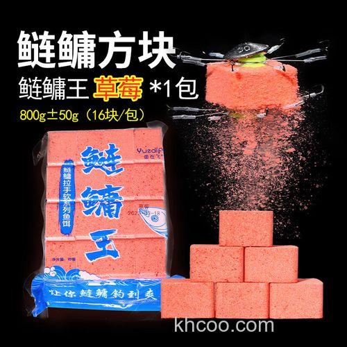 草莓味饵料适合什么鱼情？