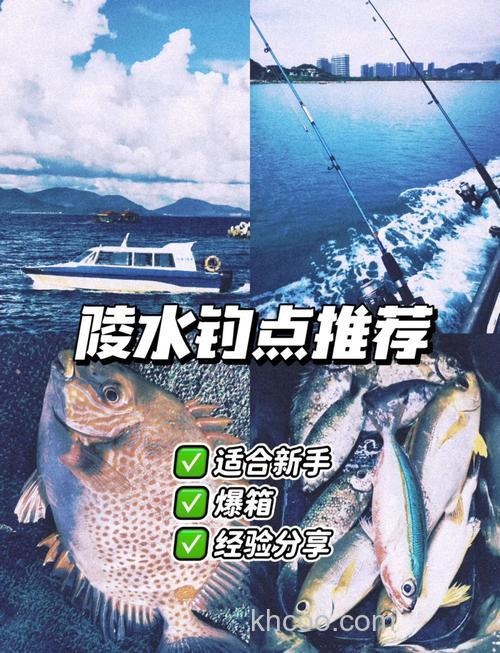 海钓爆口有技巧，掌握规律选对钓点，连杆爆箱不是梦