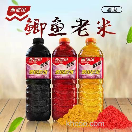 秋天钓鲫鱼用酒米好还是麝香米好？