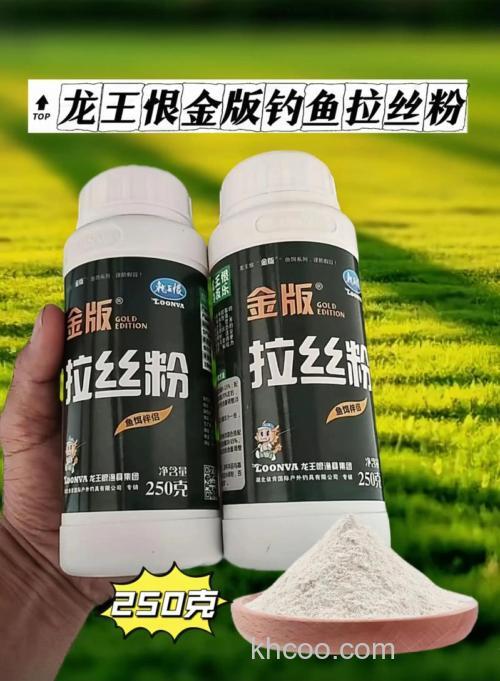 什么饵料拉丝效果好？