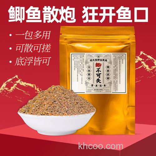 鲫鱼专用窝料？