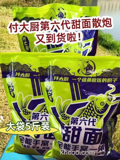 黄面可以钓鲢鳙吗？