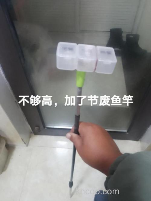 自做摇三摇粘饵盒？