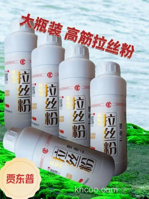 谁能解释下钢筋上用的拉丝粉是什么成分 谢谢