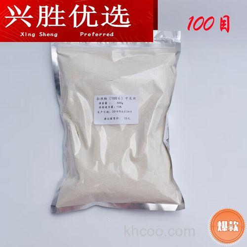 搓饵用状态拉丝粉与蛋白拉丝粉有什么区别