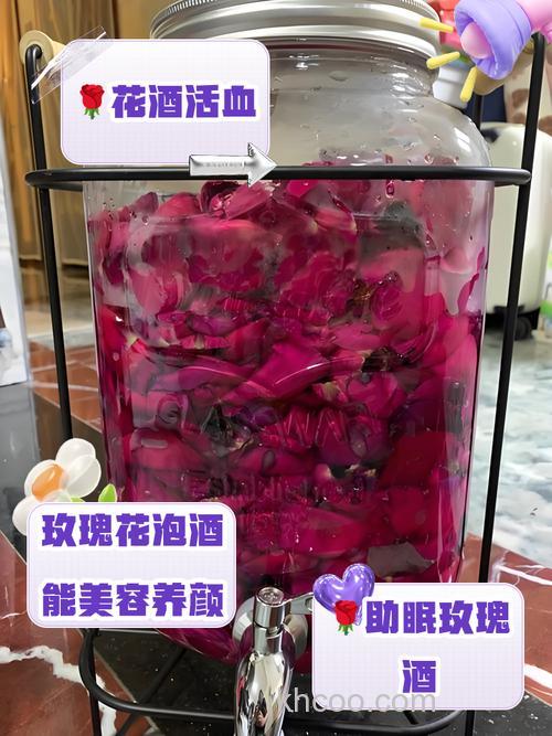 玫瑰花果酸钓鱼如何泡？
