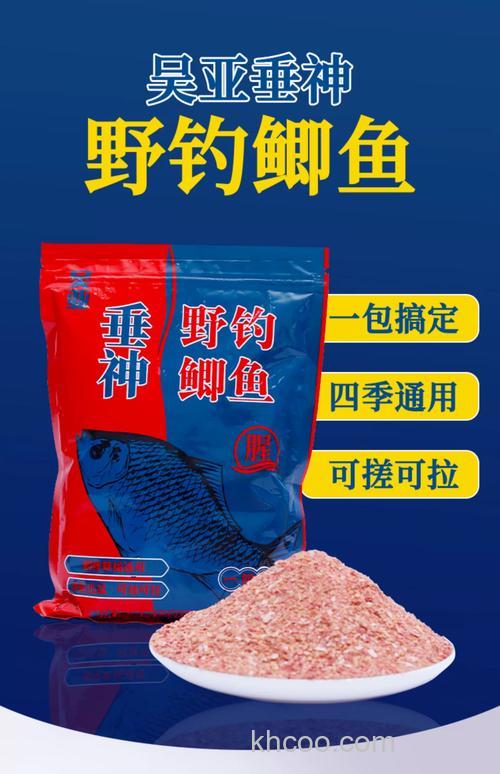 拖钓鲫鱼用什么饵？