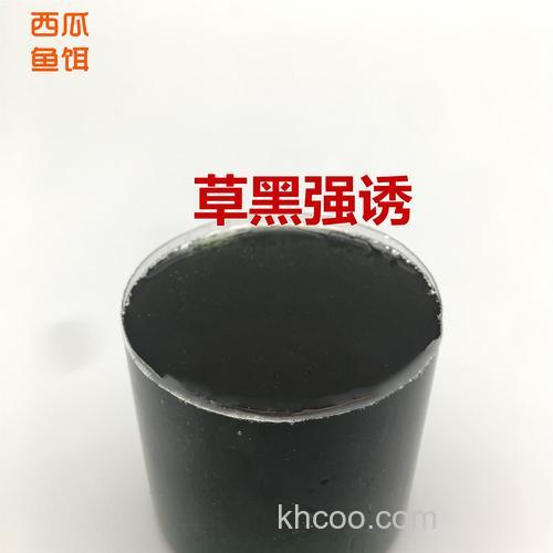 钓黑皖鱼用啥饵料？