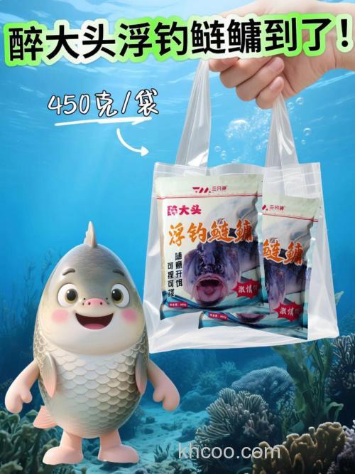 三分钟饵料价位多少钱