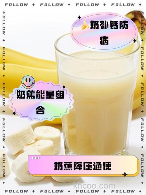 香胶和奶和还是不和？