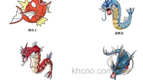 pokemongo鲤鱼王怎么进化