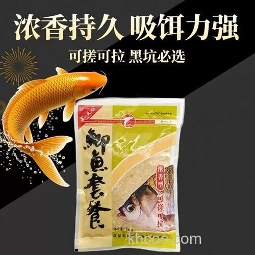 去黑坑钓鲫鱼用天元系列哪几种料搭配好