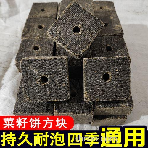 菜籽饼怎样制作爆炸钩饵料？