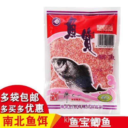 我有鱼宝商品耳还有南北鲫,东峻鲫耳料怎么搭配？