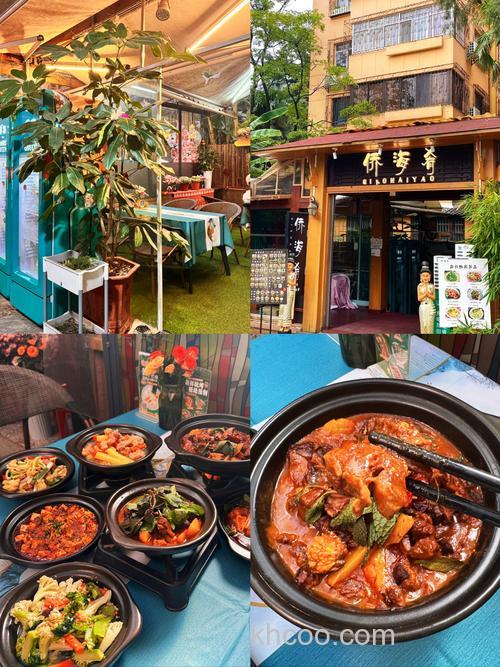 昆明有好吃环境又好的餐厅吗？