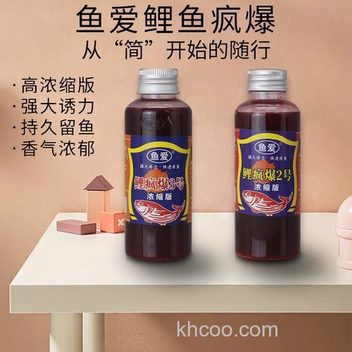 钓鲤鱼鱼不开口用什么药?