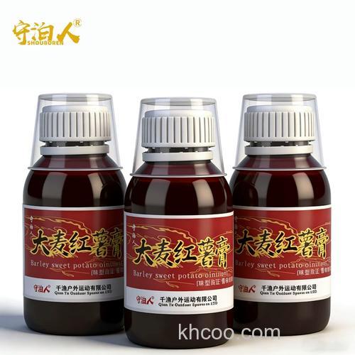 红薯膏与饵料怎么比例？