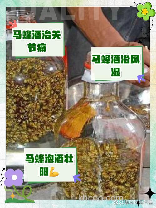 泡窝料不用酒曲可以吗？