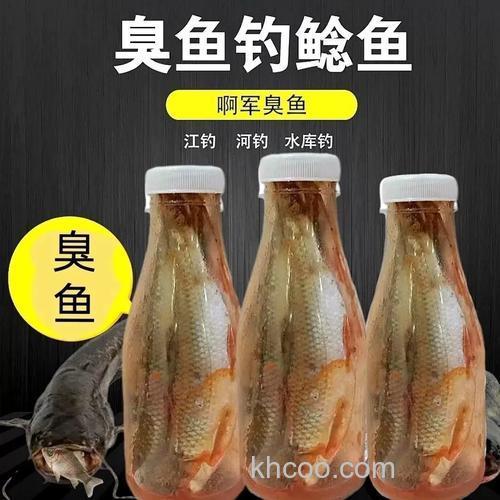 钓鲶鱼的饵料,钓鲶鱼用什么饵好