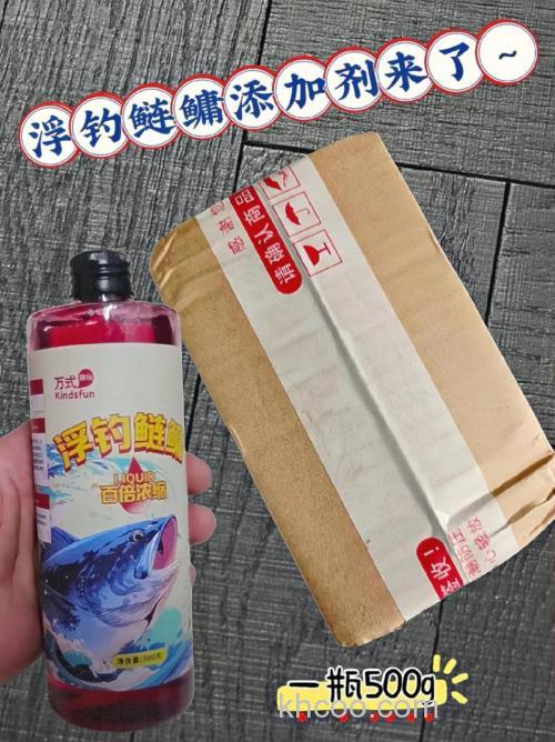 鲢鳙超强添加剂？