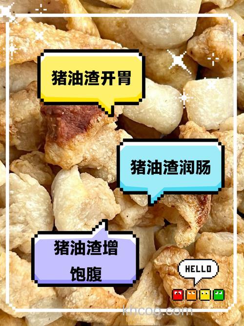 油渣可以当鱼饵料吗？