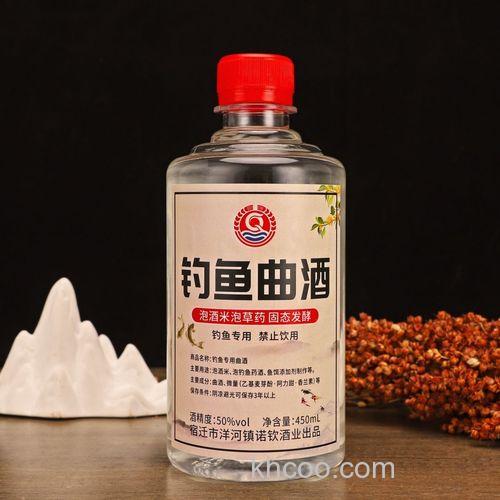 什么曲酒泡饵料 钓鱼泡饵料用的曲酒是什么