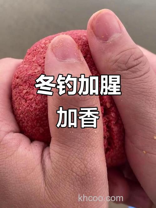 请点拨腥、香钓饵？