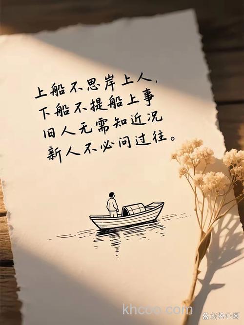 人得而惜之以为饵的然