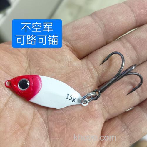 路亚什么假饵可以钓鲤鱼草鱼？