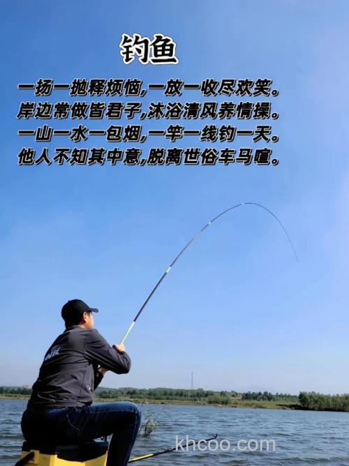 钓无定法，闲来也说说钓草鱼的事