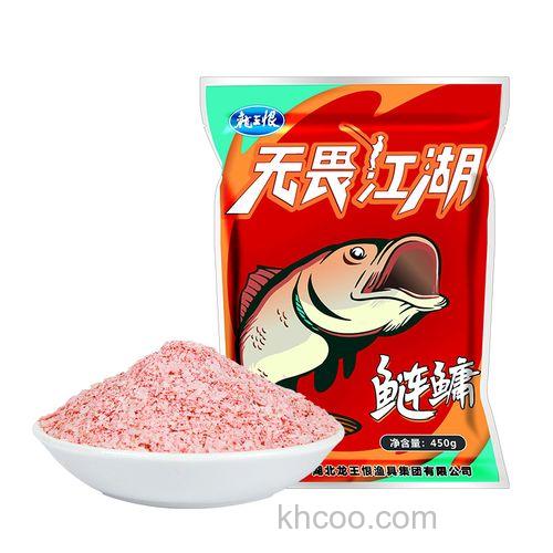 龙王恨鳙鱼饵料配方,野钓鲢鳙最有效的方法