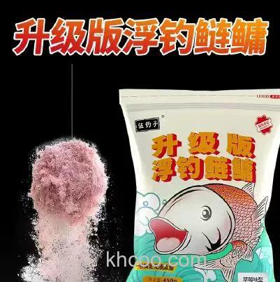 榴莲钓鲢鳙,白鲢鱼怎么钓？