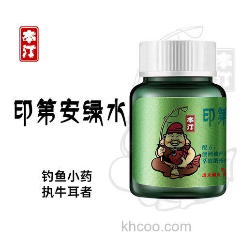 本汀绿水是不是果酸啊？