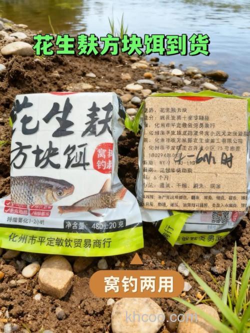 秋天钓鱼用什么料好钓，料用花生槽好不好