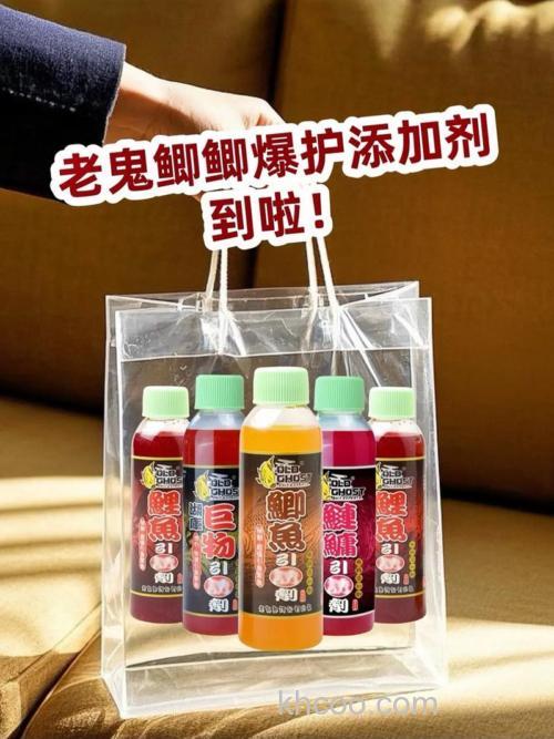 老鬼鲶鱼商品饵,化式和老鬼的饵料哪款好