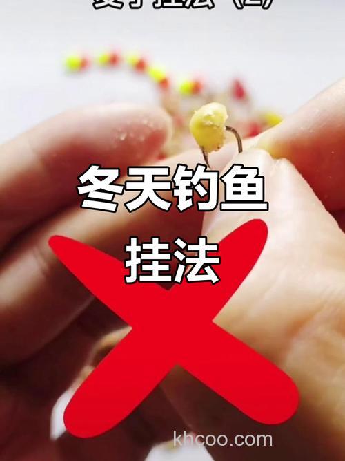 麦子冬天能钓鱼吗