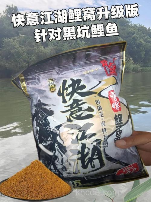 钓黑坑鲤鱼，哪种饵料最好用