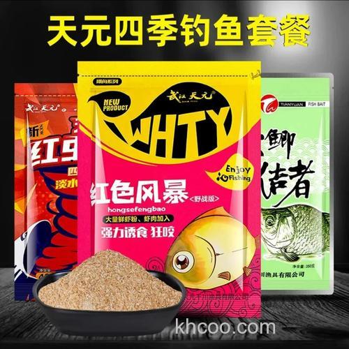 天元红色风暴是不是停产了？