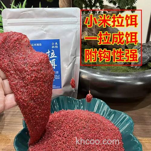 怎么用小米做鱼饵？