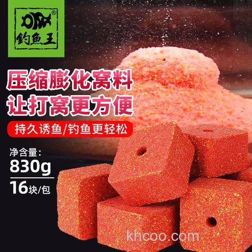 钓鱼王新膨化饵料怎样？