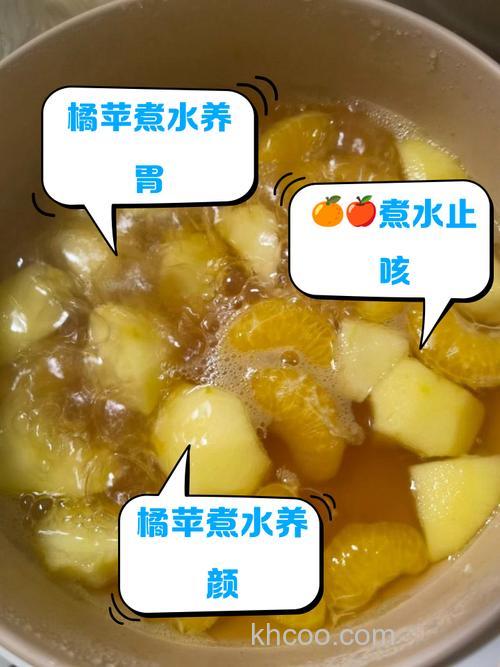 白酒桔子和苹果煮水做钓鱼小药好吗