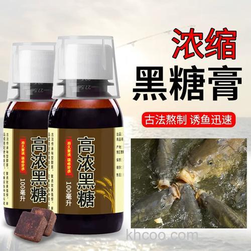 黑糖膏怎么配制鲢鳙饵料？