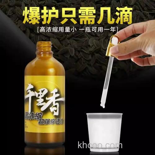 冬季鲤鱼加不加果酸？